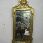 539 5733 MIRROR